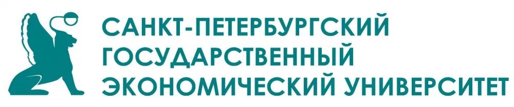 Гэу личный кабинет. Логотип экономического университета СПБ. СПБГЭУ лого. Санкт-Петербургский государственный экономический университет. ФИНЭК логотип.