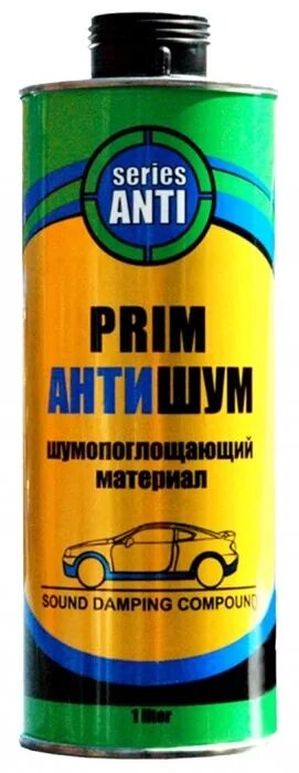 Прима антишум. Антишум шумопоглощающий материал 1л Prim. Prim антишум аэрозоль. Прим антишум Series Anti.