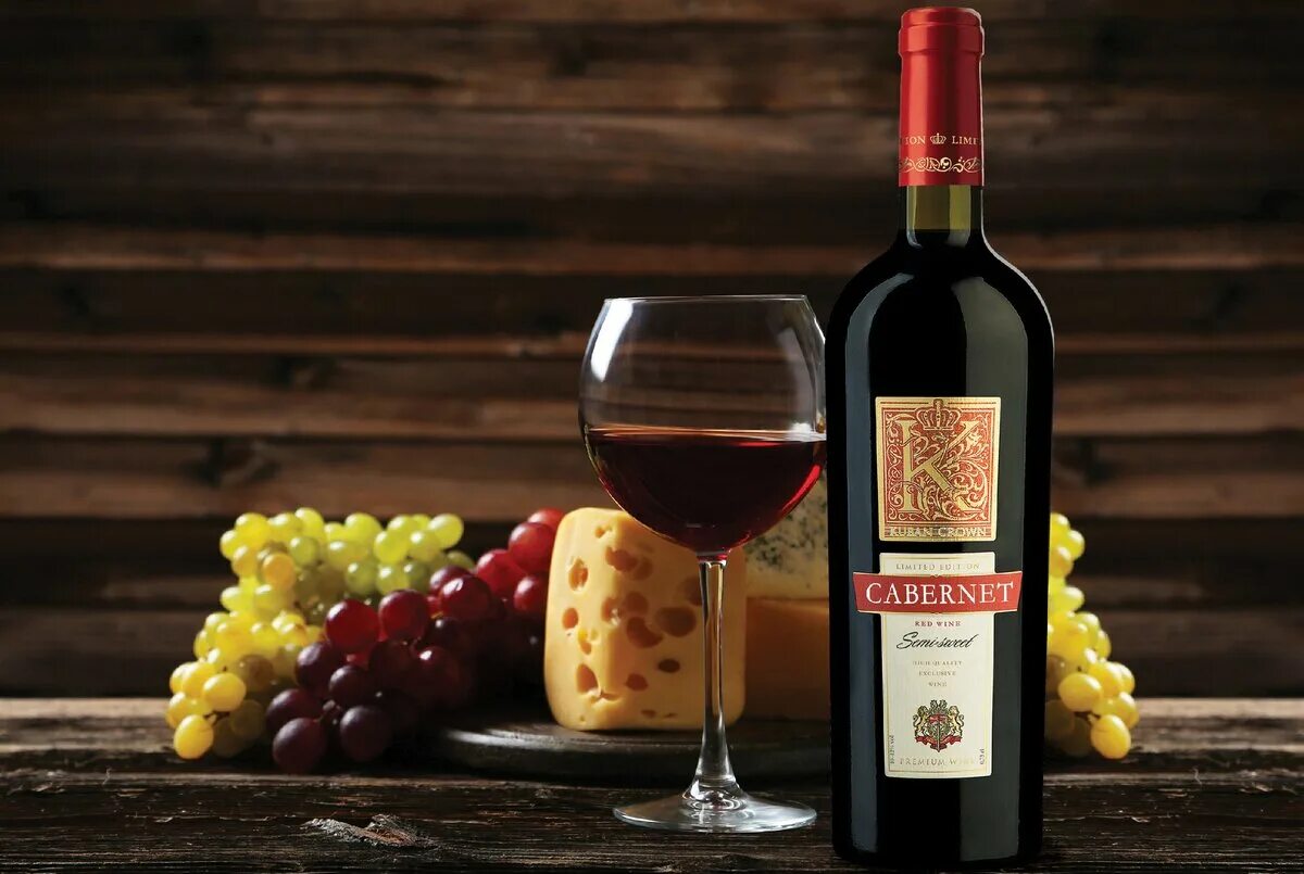 Вино из винограда каберне совиньон. Каберне Совиньон | Cabernet Sauvignon. Cabernet Sauvignon вино. Сорт Каберне Совиньон вино. Cabernet Sauvignon вино красное.