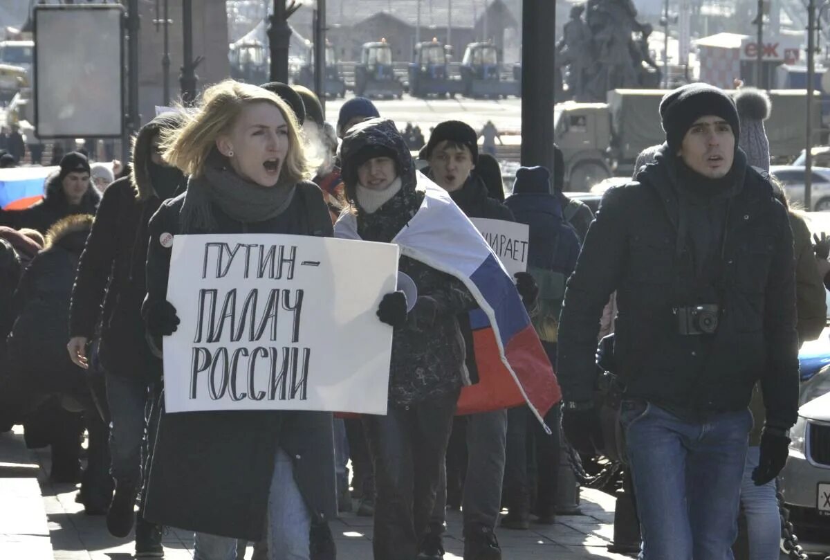 Забастовка плакат. Демонстрации против Путина. Россияне против Путина. Забастовка против Путина.