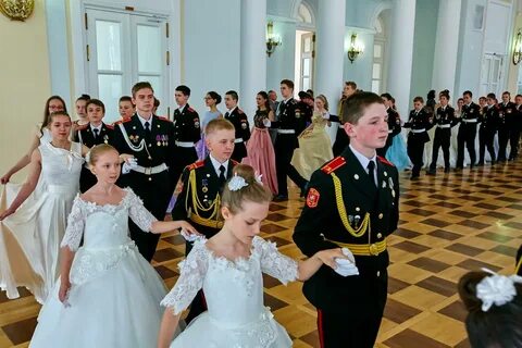 Дому бала
