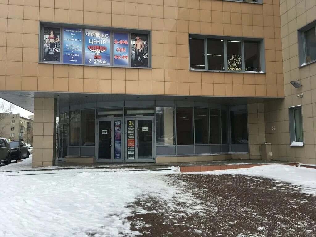 фонда люберец. пенсионный фонд город люберцы московской области. 3. пенсионный фонд люберцы адрес. эмблемы благотворительных фондов.