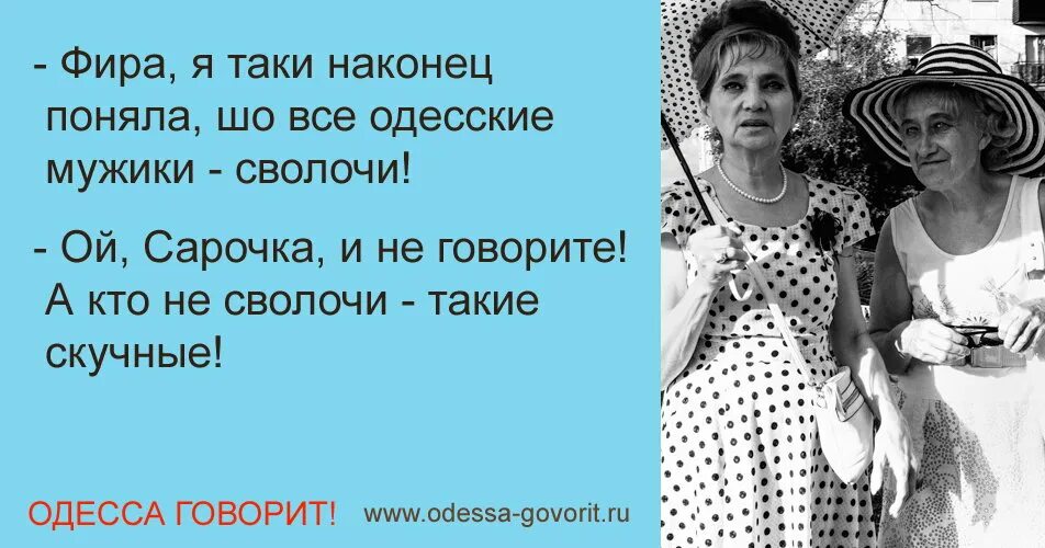 привет цитаты. человек спрашивает как дела. как ответить на вопрос как д. говорите как ваши дела. скажи привет.