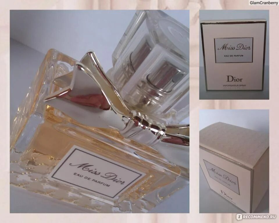 Первый Парфюм Dior. Dior Dior Parfum Dior 1976. Линейка духов диор 1970 годов. Диор 1 миллион.