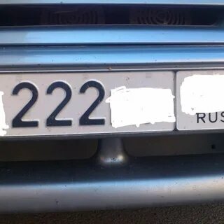 Страница 118 номер 222