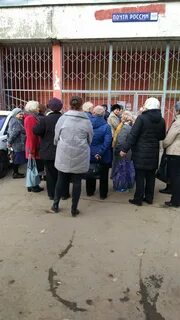 Почтовое отделение майский
