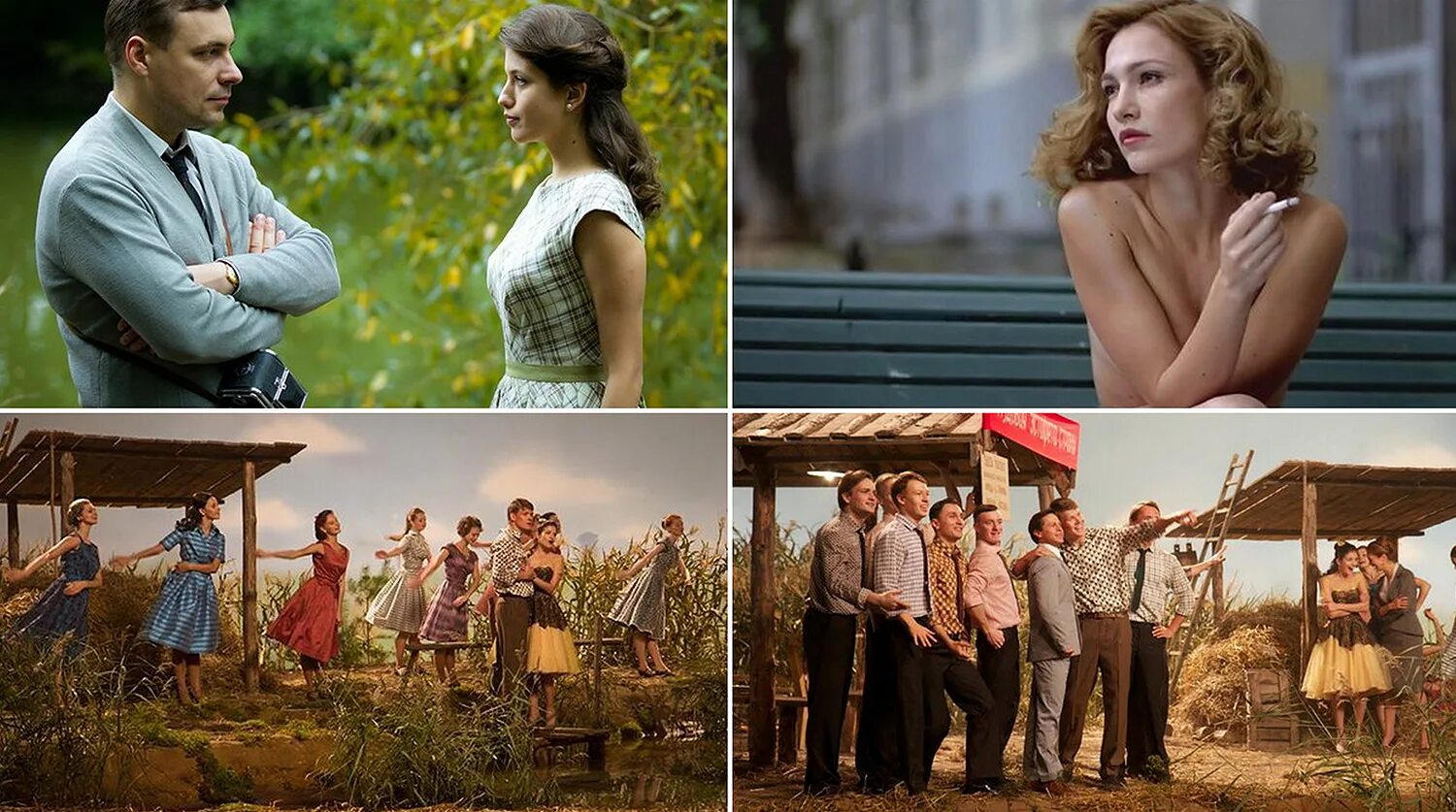 оттепель весной. оттепель. зима оттепель. январская оттепель. Mzlff оттепель.