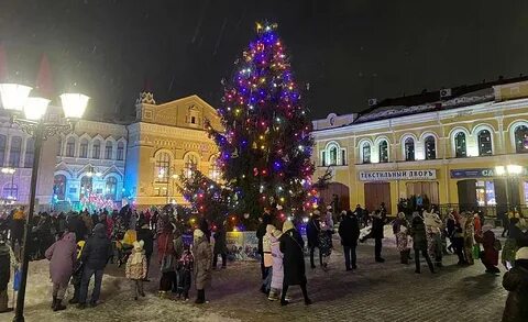 Рыбинск новогодние праздники
