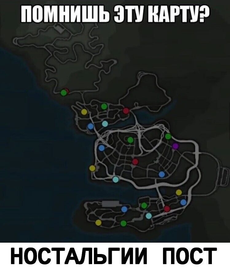 Карта нфс 2. Nfs underground 2 скрытые гонки на карте. need for speed underground 2 карта. nfs underground 2 карта магазинов. need for speed underground 2 магазины.
