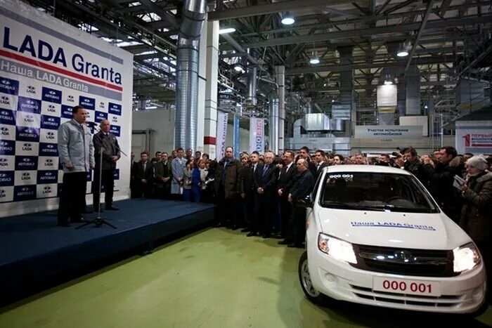 Автомобили ОАО АВТОВАЗ. Гранта АВТОВАЗ начало производства. "Автомобили ООО "АВТОВАЗ". Ооо машины завод