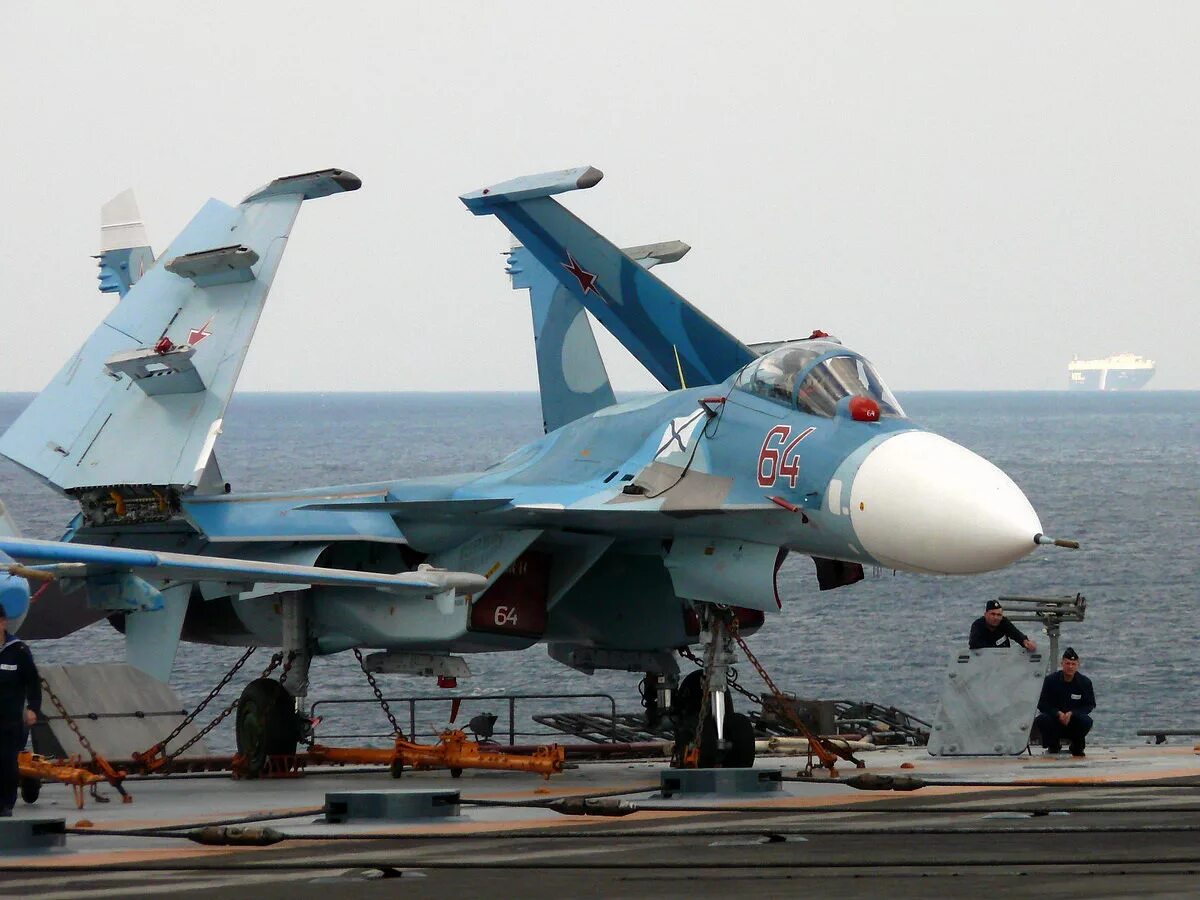 Форум су