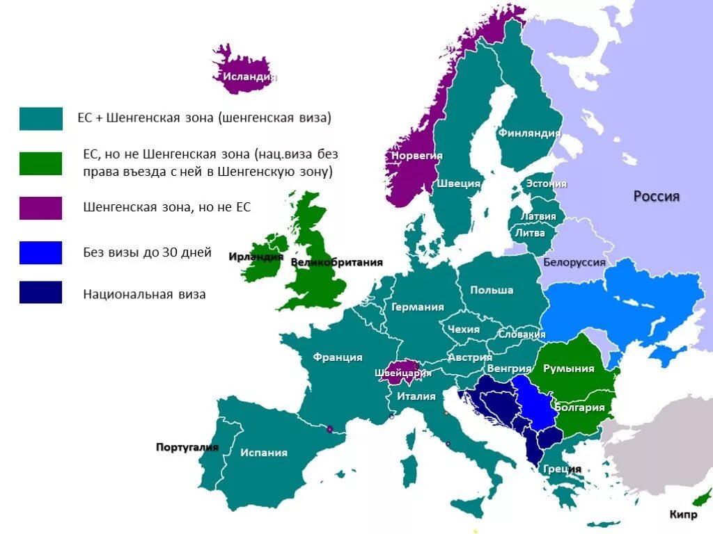Что такое шенгенская зона. Страны Шенгена на карте 2022. Страны Шенгена на карте Европы. Страны ЕС И страны Шенгенского соглашения карта. Государства шенгенской зоны не входящие в Евросоюз.