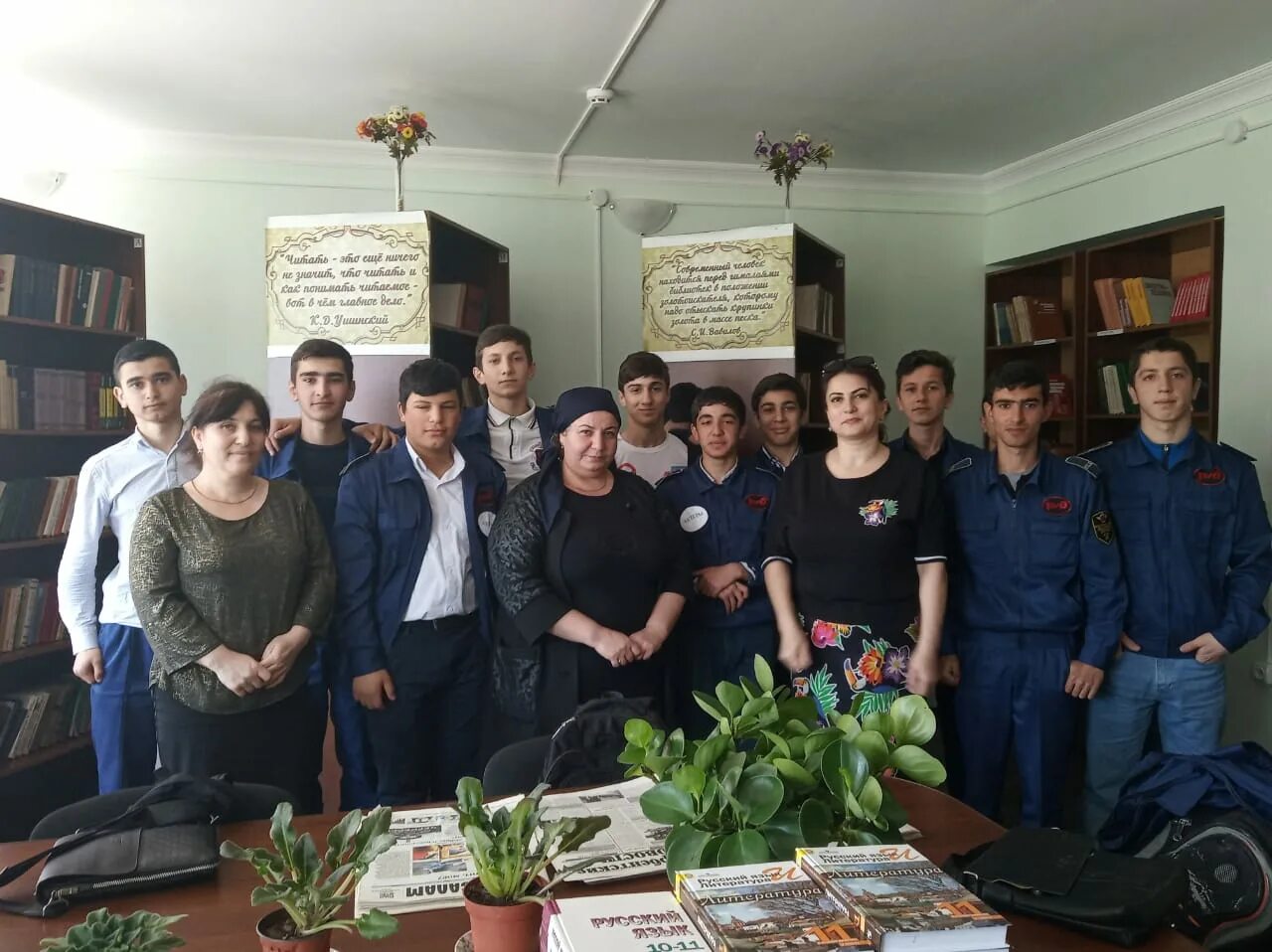 Железнодорожный колледж дербент. Дербентский колледж жд. Железнодорожный колледж дербент. Дербентский ржд колледж. Дербент 2024.
