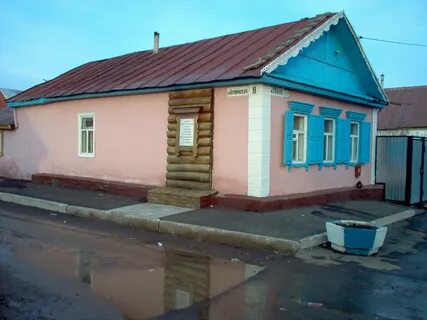 Дома берды оренбург