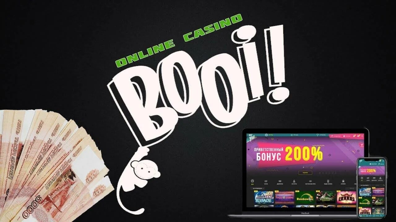 Booi казино. Буй казино. Бонусы казино Booi. Баннер казино. Booi casino site