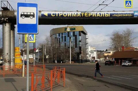 Березовая роща иркутск каталог