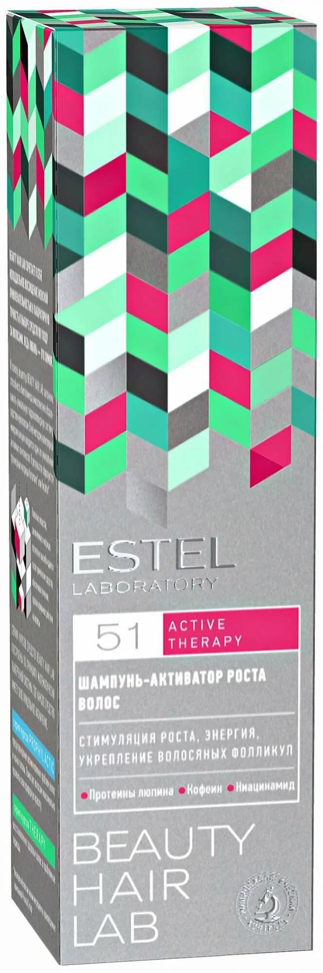 Лаборатория estel. Hair lab отзывы. Двухфазный спрей winteria estel. Hair lab отзывы. Гидро бальзам эстель ультра увлажнение отзывы.