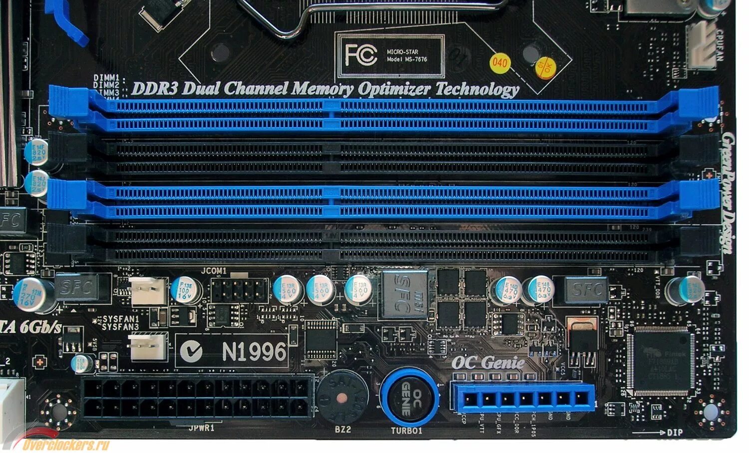 Материнская плата ддр 4. MSI Dual channel ddr3. Материнская плата слоты оперативной памяти ddr3. Материнская плата MSI 4 слота оперативной памяти. Dual channel ddr3 2600+.