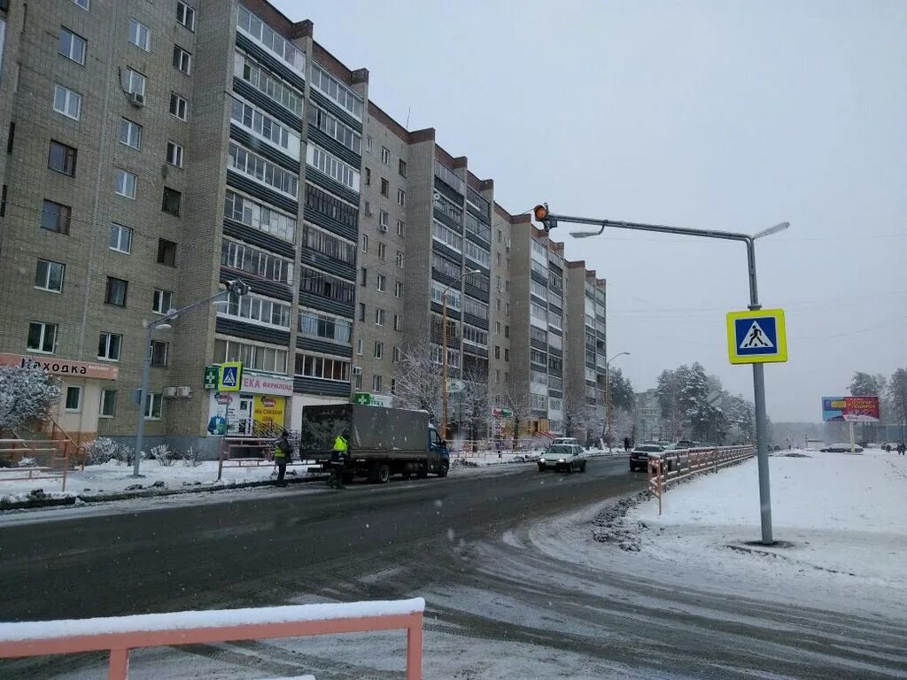 Светофор заречный свердловская. Городской округ Заречный. Ленинградская 20 Заречный Свердловская область. Старый Заречный Свердловской области. Ленинградская 11 Заречный Свердловская область.