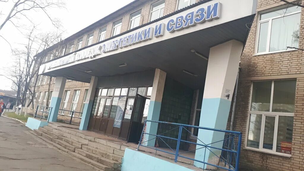 Квесты по истории славянской письменности прошли в Приморском индустриальном кол