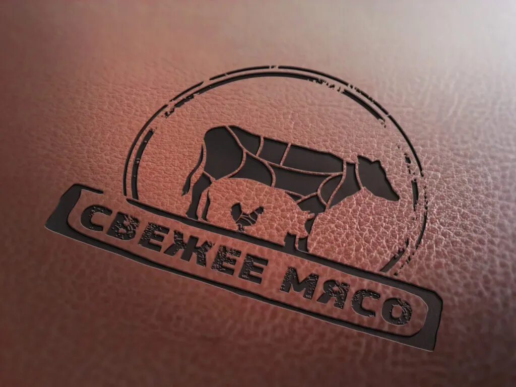 Мясо рыба череповец. Мясной логотип. мясо логотип. фермерское мясо логотип. логотип мясного магазина.
