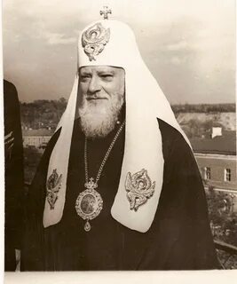 Первый российский патриарх век