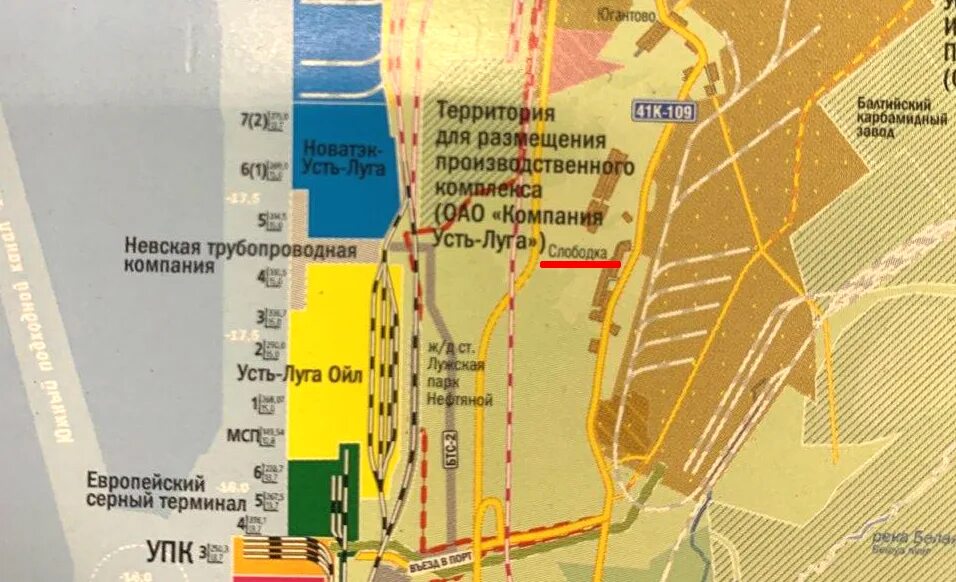 Где находится порт усть. Генеральный план порта усть-луга. схема морского порта усть-луга. схема генерального плана морского торгового порта усть-луга. схема порта усть луга 2025.