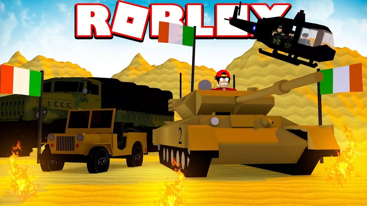 Army Tycoon Roblox. РОБЛОКС Army. Армия РОБЛОКС. Армия РП РОБЛОКС. Army roblox rp
