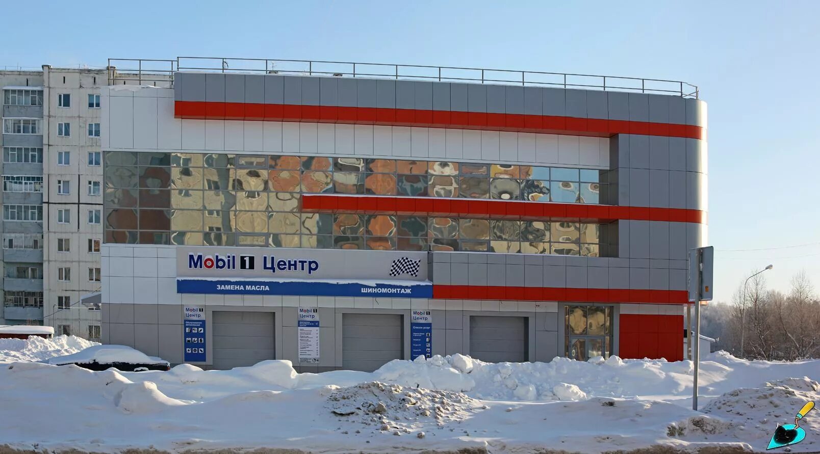 костел в тобольске фото. тобольск подгора. дом в тобольске. улица хохрякова тобольск. дом под тюменью.