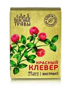 Red экстракт