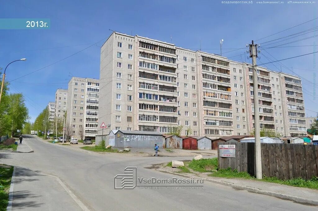 Тсж серов. Тсж прогресс екатеринбург латвийская. Телефонная 45 барнаул. Люберцы пос. Декабристов, 45.