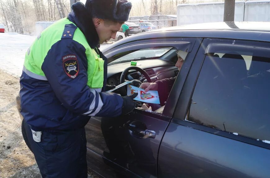 2 Полк ДПС Южный ГИБДД. Дпс южный гибдд гу