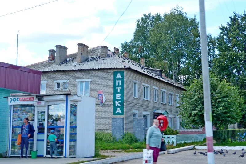 Почта урень. Город Урень Нижегородской области. Урень центр города. Урень Нижегородская область улица Ленина. Урень в 90е.