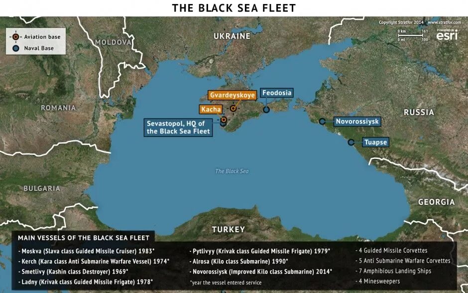 Самое таинственное море черное. Политическая карта черного моря. Михайловский море черное. Black sea on the map. Чёрное море на карте со странами.