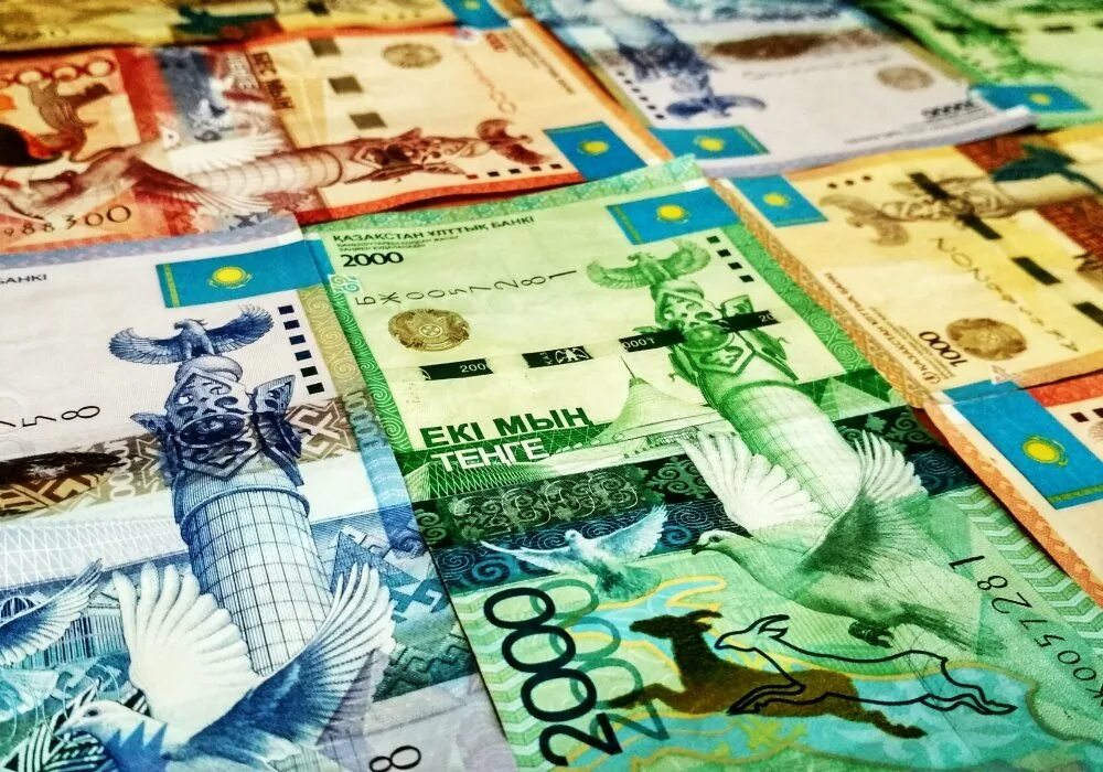 Тенге. Деньги Казахстана. Валюта тенге. Национальная валюта Казахстана. Ақша алу