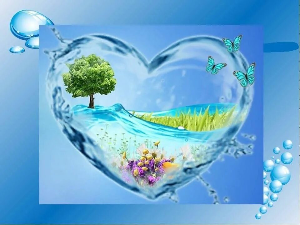 Жизненный источник это. Вода это жизнь. Вода источник жизни. Иллюстрации на тему вода источник жизни. Вода основа жизни.