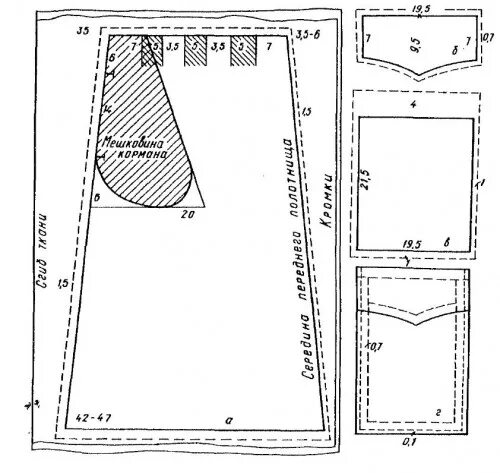 Выкройка юбки трапеции для начинающих. Юбка Татьянка выкройка. Юбка трапеция выкройка 52 размер. Выкройка женской юбки трапеция. Юбка с карманами выкройка.
