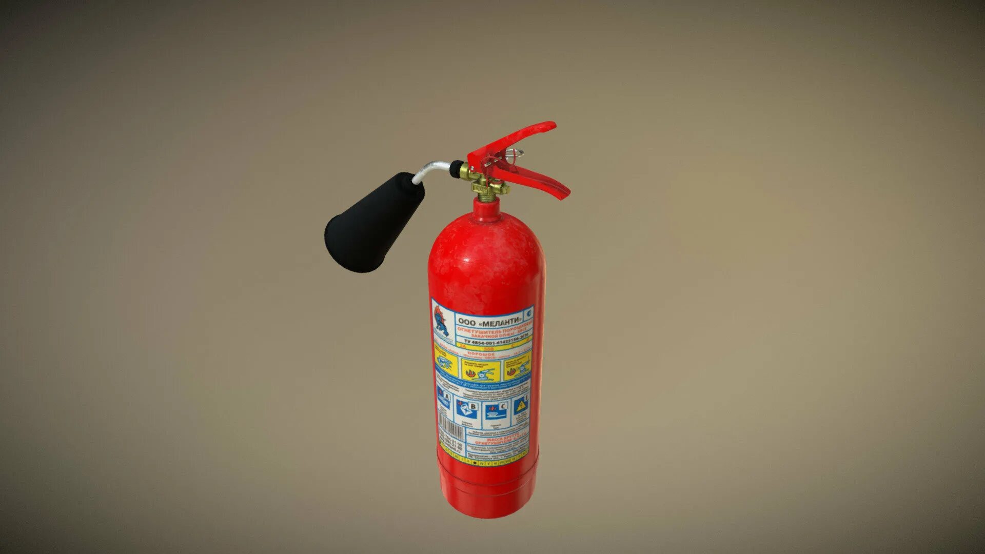 Огнетушитель для дошкольников. Играет на огнетушителе. Углекислотный огнетушитель вектор. Огнетушитель раскраска для детей. Игра огнетушителя.