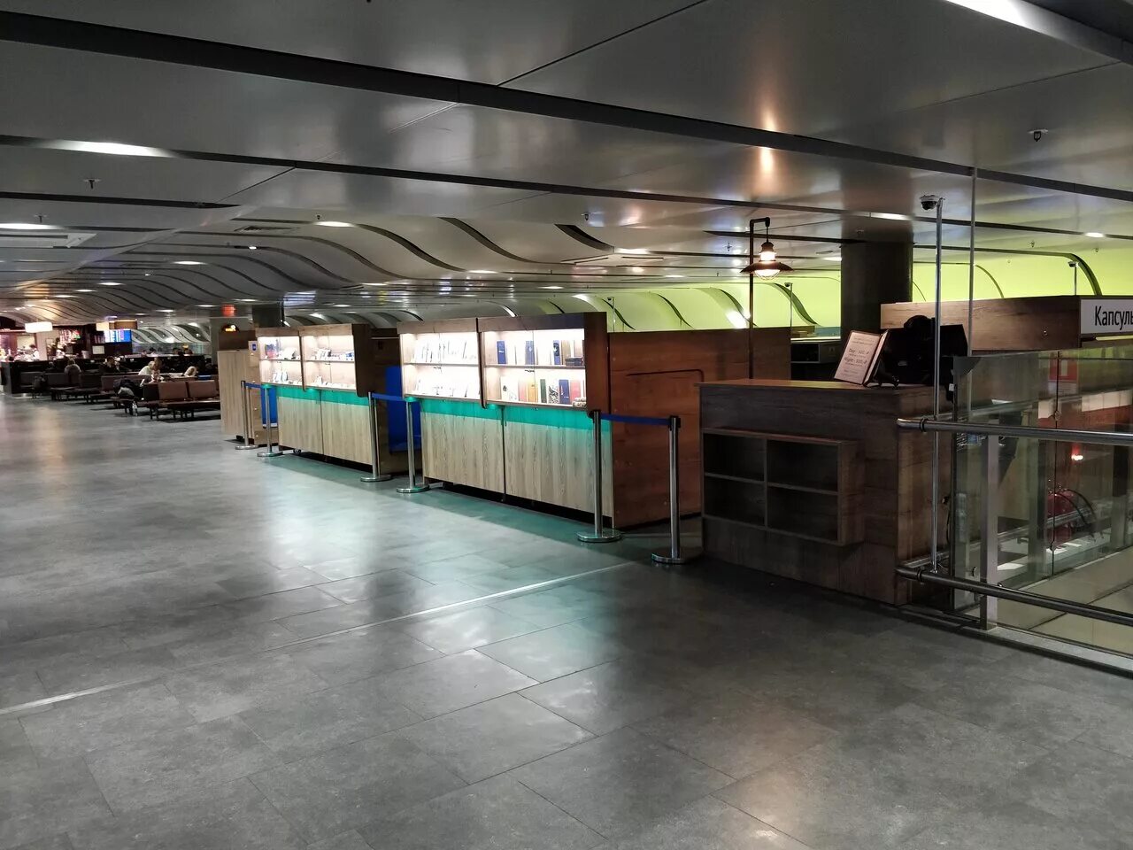 пулково отели рядом с аэропортом санкт петербург. пулково отели рядом с аэропортом санкт петербург. гостиница park inn санкт-петербург пулково. Park inn аэропорт пулково. пулково отели рядом с аэропортом санкт петербург.