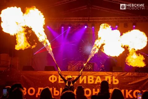Сейчас 6 вечера