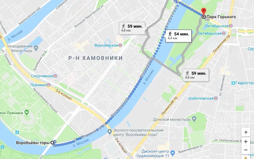 Горьковский парк метро. Маршрут парк горького метро парк культуры. Парк горького москва станция метро ближайшая. Музей парк культуры горького. Горьковский парк метро.