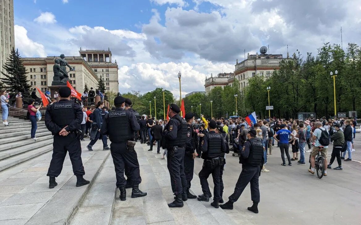 Официальные провокаторы. Протестный МГУ. Протестный МГУ Лидер. В МГУ прошел митинг.