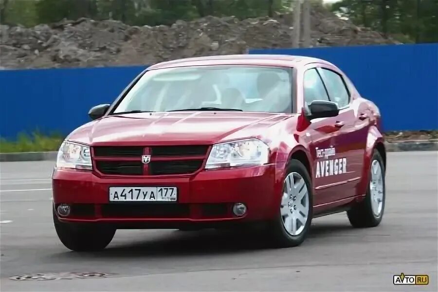 Dodge автосалон в России. Додж муфлон машина.