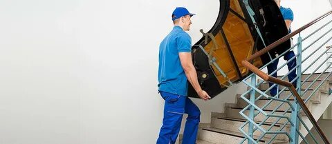 Грузчик подъем