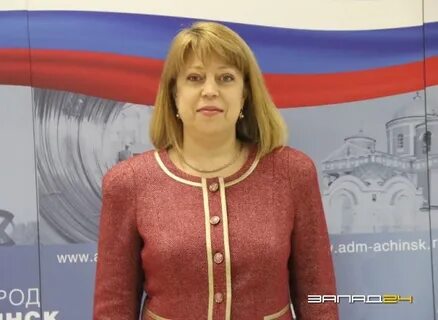 Директор центра дополнительного образования