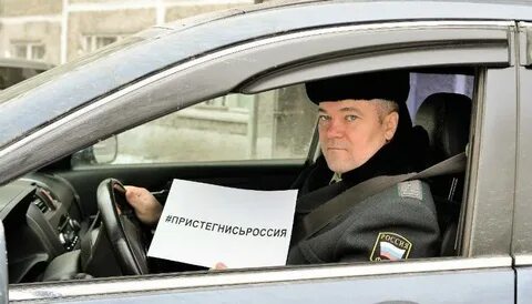 Судебные приставы первоуральск