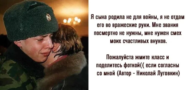 Отдал смех