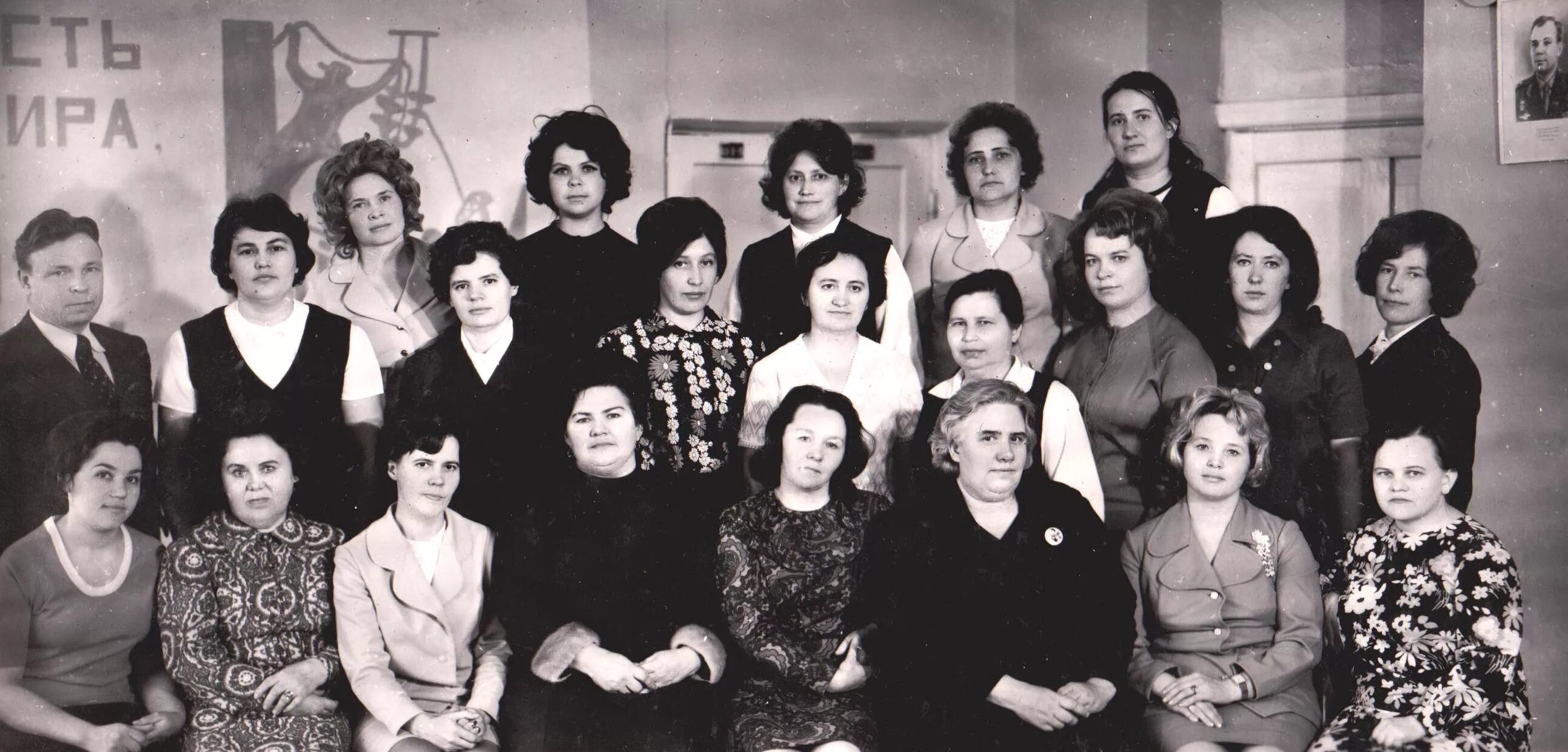 детский сад 22 печора. детский садик елочка в печоре. детский сад елочка печора. школы города печора коми. преподаватели школа 10 печора.