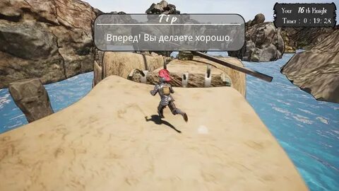 Alt игры