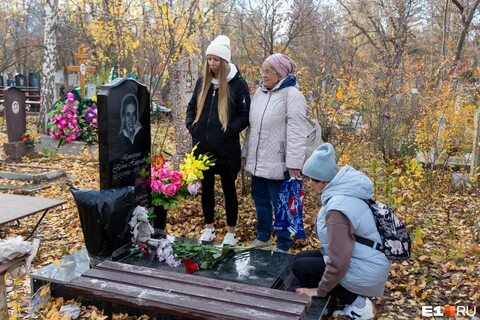 Приходить могила